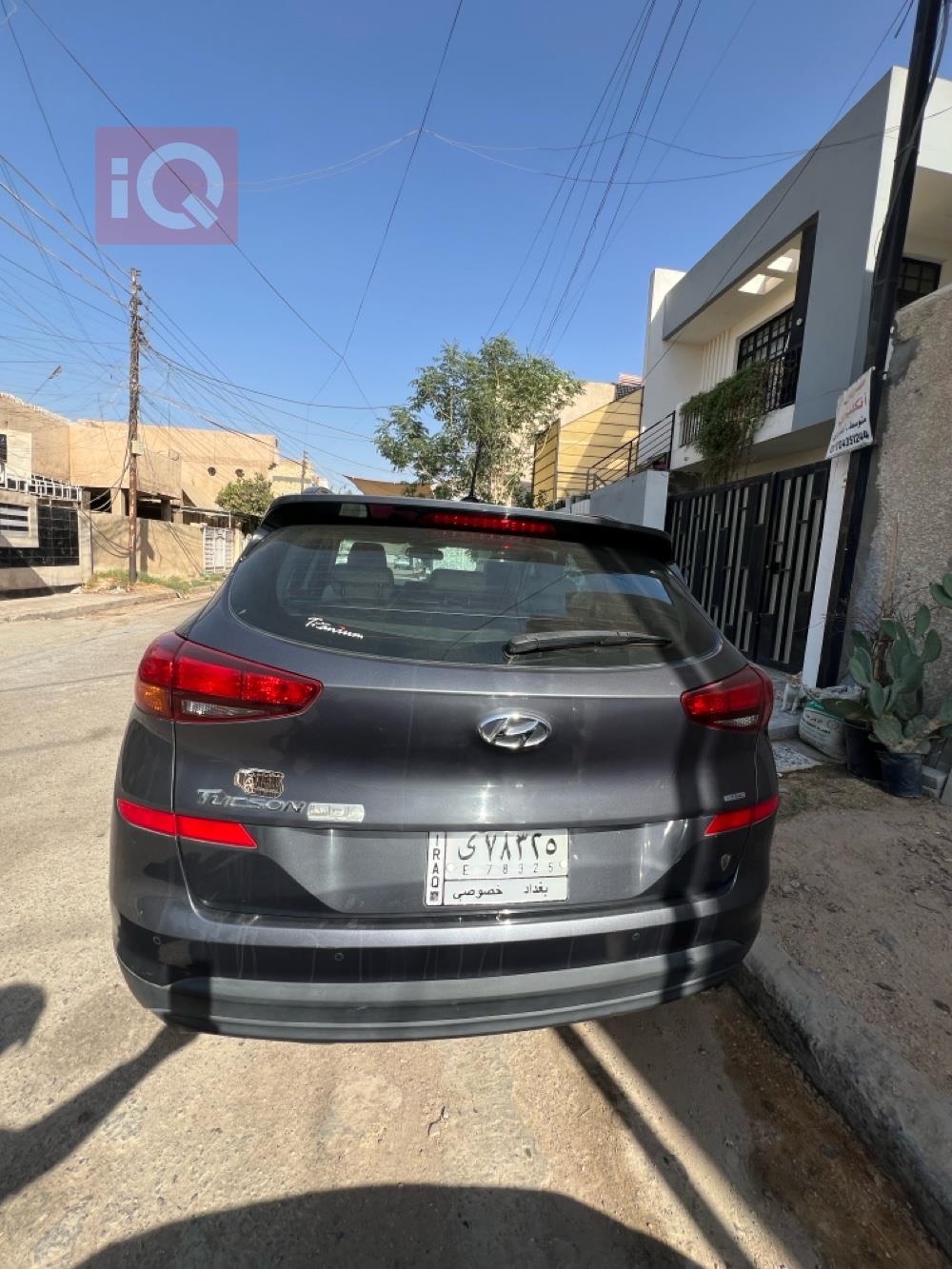 هیوندای تۆکسۆن